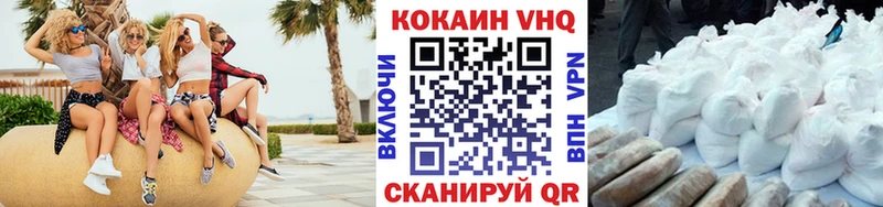 Все наркотики Тверь СК  ГАШИШ 