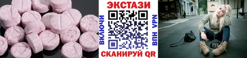 ЭКСТАЗИ TESLA  Тверь 