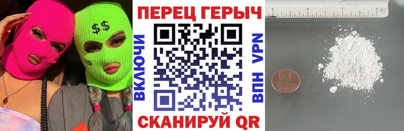 что такое   Тверь  Героин гречка 