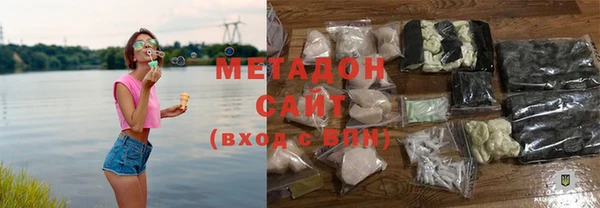 молекула духа Алексеевка