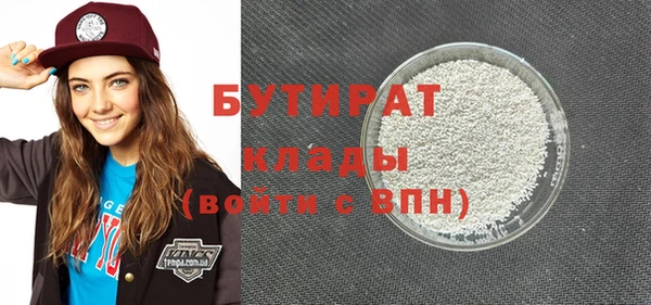 прущий лед Алексин