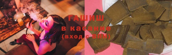 молекула духа Алексеевка