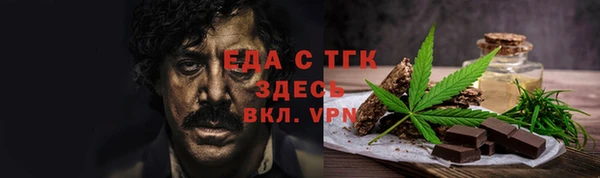 круглые Зеленокумск