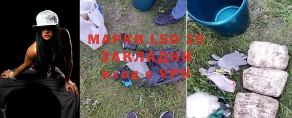 круглые Вяземский