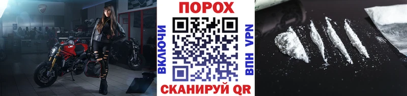 МЕТАМФЕТАМИН витя  Тверь 
