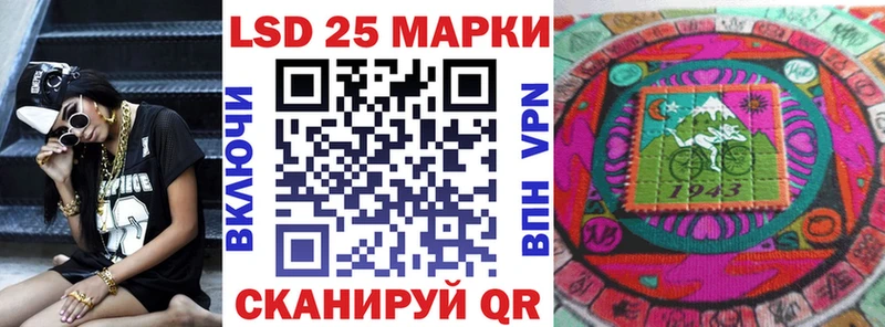 Марки NBOMe 1500мкг  Тверь 